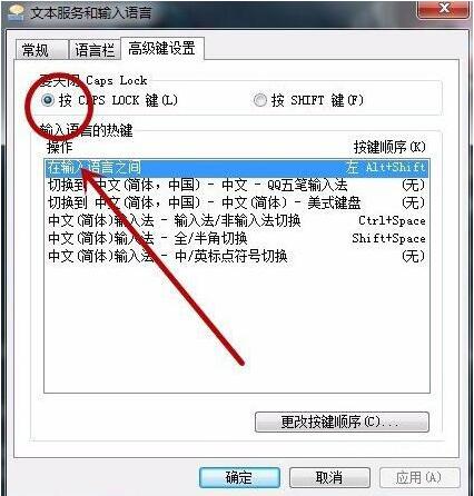 电报语言设置、电报怎么改语言