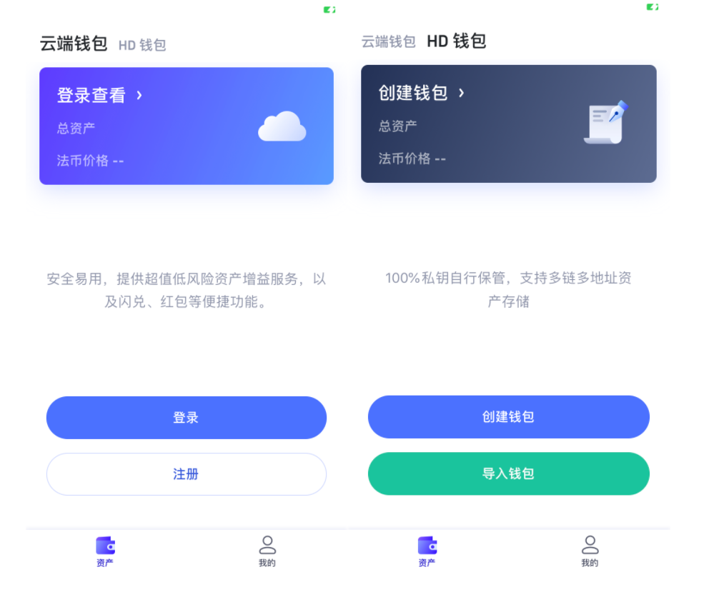 imtoken官方客服哪里找、imtoken钱包如何联系在线客服?