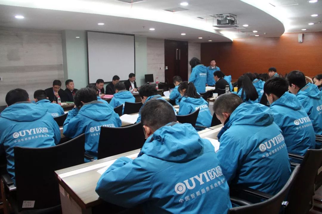 欧意集团什么时候上市?、欧意集团什么时候上市的啊