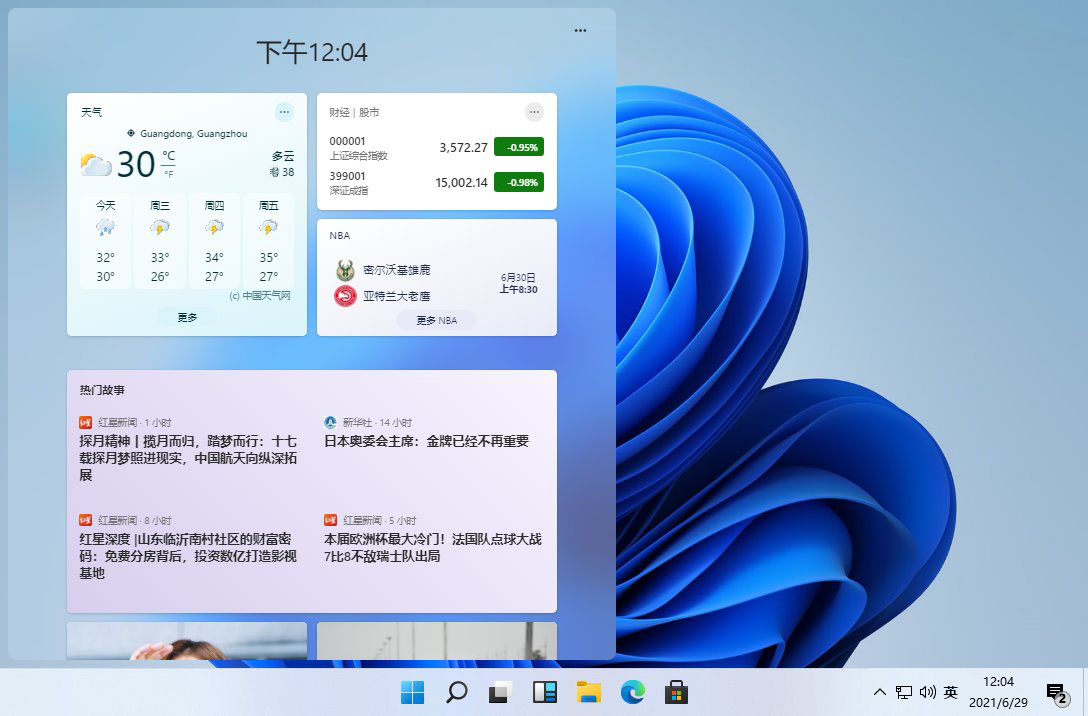 telegreat中文版下载iso、Telegreat中文版下载920