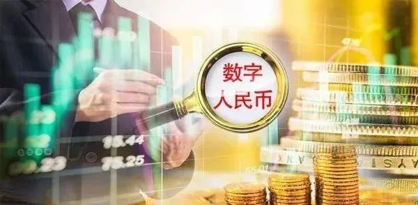 我国法定货币、我国法定货币是人民币