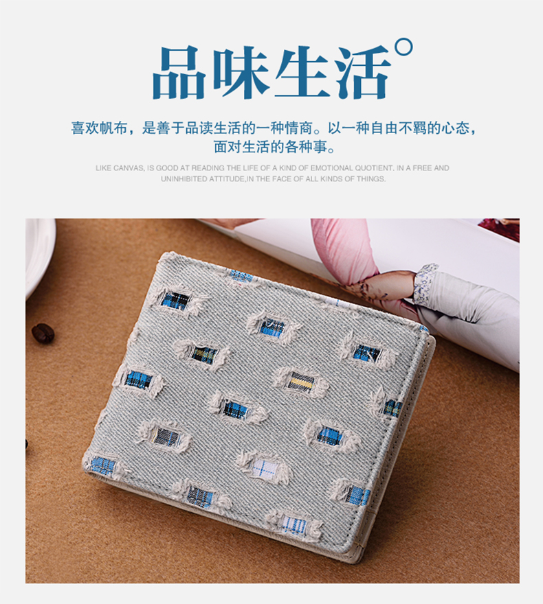 U钱包、U钱包是什么
