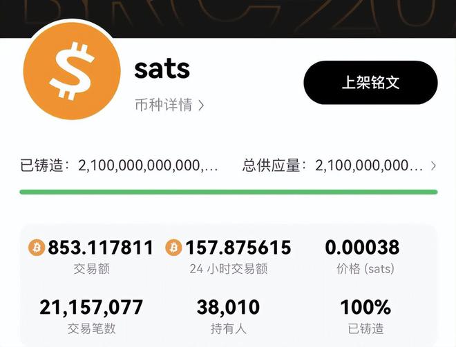 TP钱包怎么添加fil、tp钱包怎么添加sol链