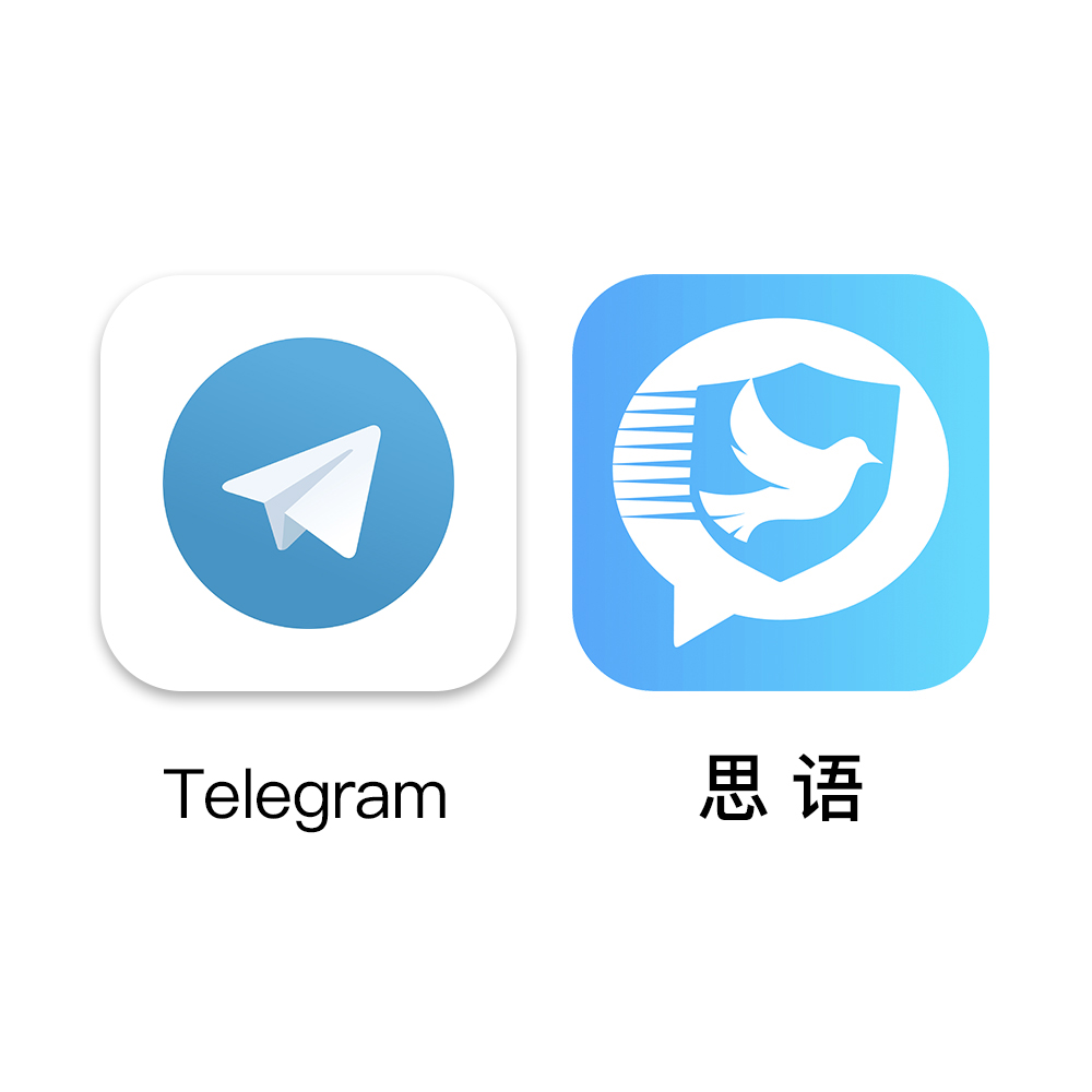 包含纸飞机app下载官网的词条