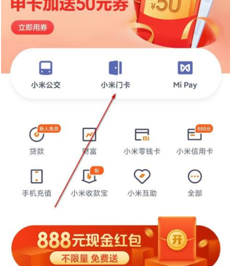 如何添加钱包、如何添加钱包地址