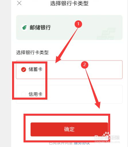 如何添加钱包、如何添加钱包地址