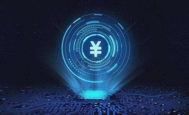 数字币代、数字币代替人民币到底是真是假