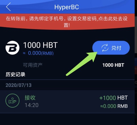 小狐狸钱包能放btc吗、小狐狸钱包能放btc吗安全吗