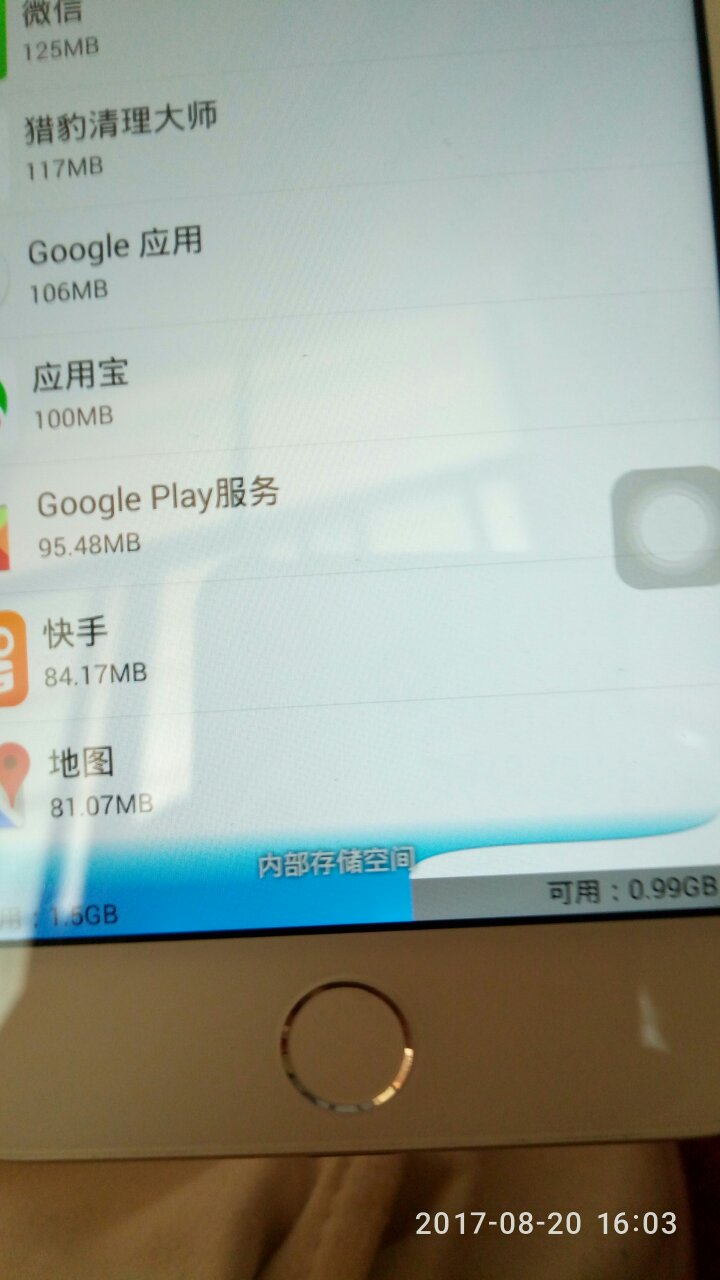 苹果手机为什么不能下载g平台、苹果手机为什么不能下载g平台了