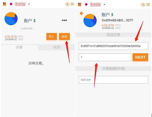 小狐狸钱包没网络怎么回事、小狐狸钱包没网络怎么回事儿