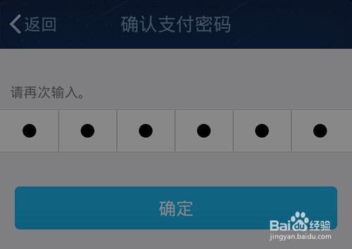 pt钱包app官方下载的简单介绍
