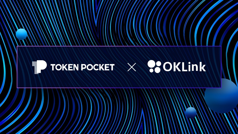 tokenpocket钱包安全性、tokenpocket钱包下载不了