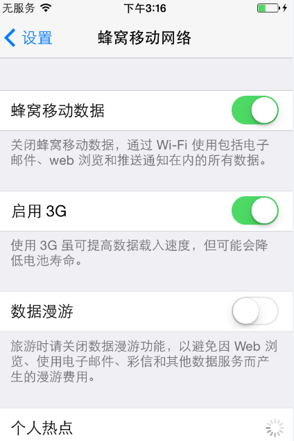 oppo手机小狐狸钱包闪退怎么回事啊、oppo手机小狐狸钱包闪退怎么回事啊视频
