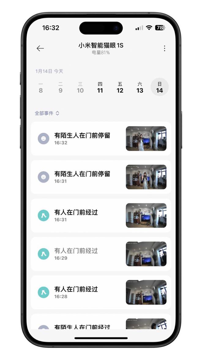 tp.钱包、tp钱包马蹄链是哪个