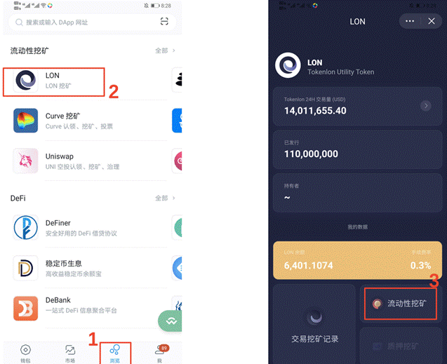 imToken官网地址、imtoken官网地址发布