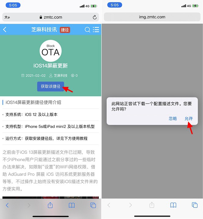 ios下载的文件在哪、iphone下载的文件都在哪