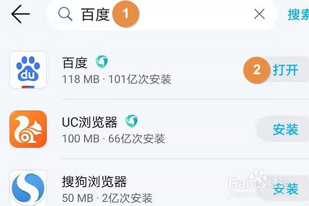 安卓手机怎么下载飞机聊天软件视频、安卓手机怎么下载飞机聊天软件视频教程