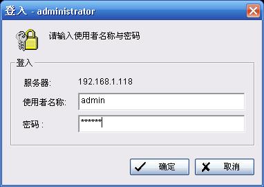 tplogincn登录界面下载、tplogincn app登录入
