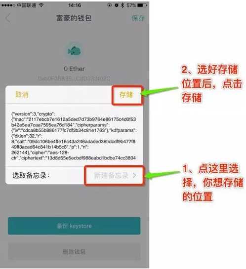 下载imtoken钱包地址、metatrader官网下载