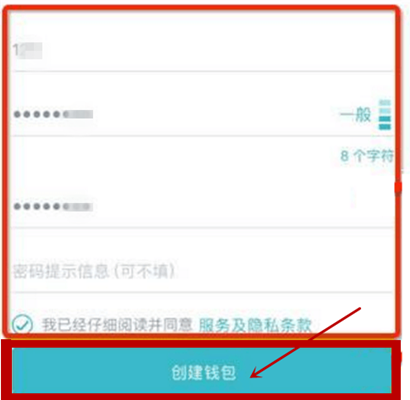 imtoken删除钱包、imtoken 删除钱包