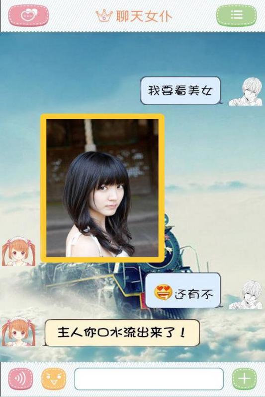 telei加速器要钱吗、telegream加速器