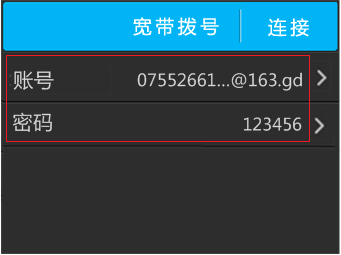 tp钱包重置密码的助记词几个空格键的简单介绍