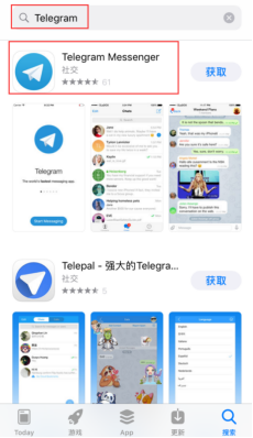 telegram链接、电报telegeram官网入口