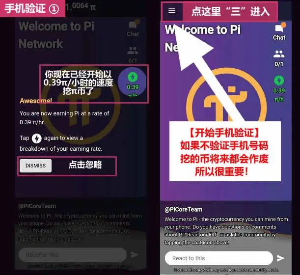 苹果手机不能下载pi币app、苹果手机下载不了picsart