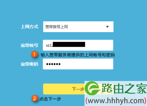 tplogincn官网、tplogincn官网打不开