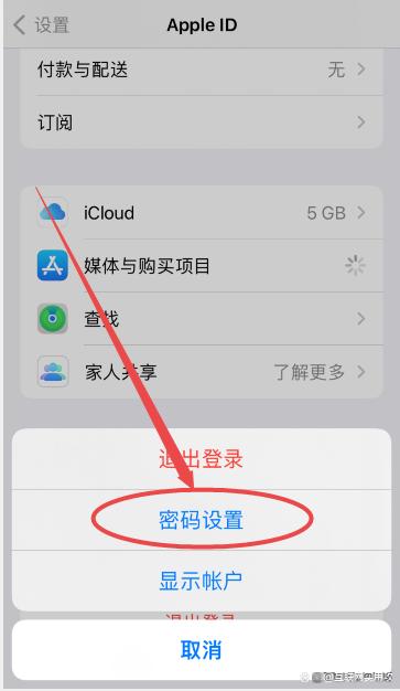 苹果手机下载不了app什么情况一直在转的简单介绍
