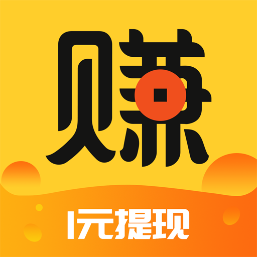 关注赚钱软件app、关注赚钱软件是什么套路
