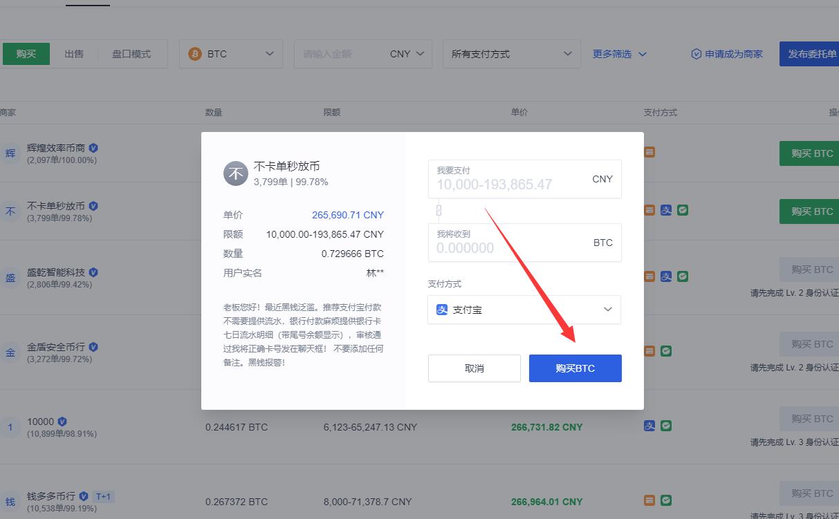 虚拟币提到钱包有什么用吗、虚拟币提到钱包有什么用吗安全吗
