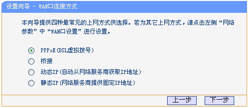 tp钱包打不开、TP钱包打不开薄饼怎么解决