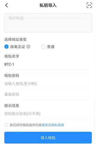tp钱包转出去的币找得回吗、tp钱包里的币会涨或会跌吗?
