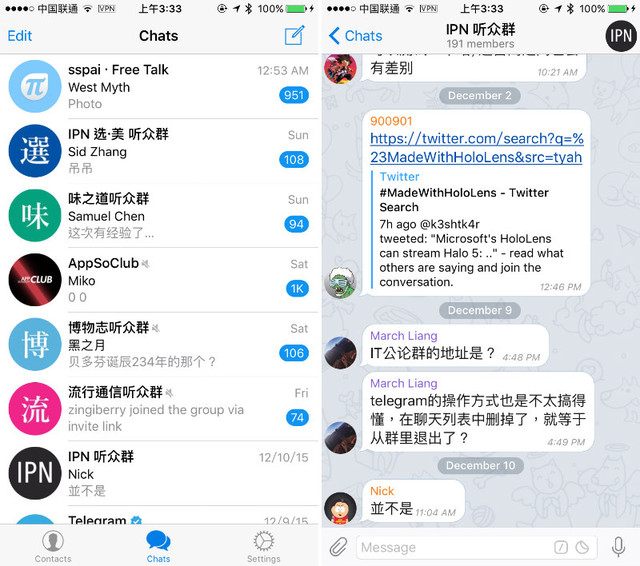 telegreat下载苹果如何下载、telegreat苹果中文手机版下载