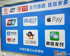 e钱包是干嘛的、工商银行e钱包是贷款吗