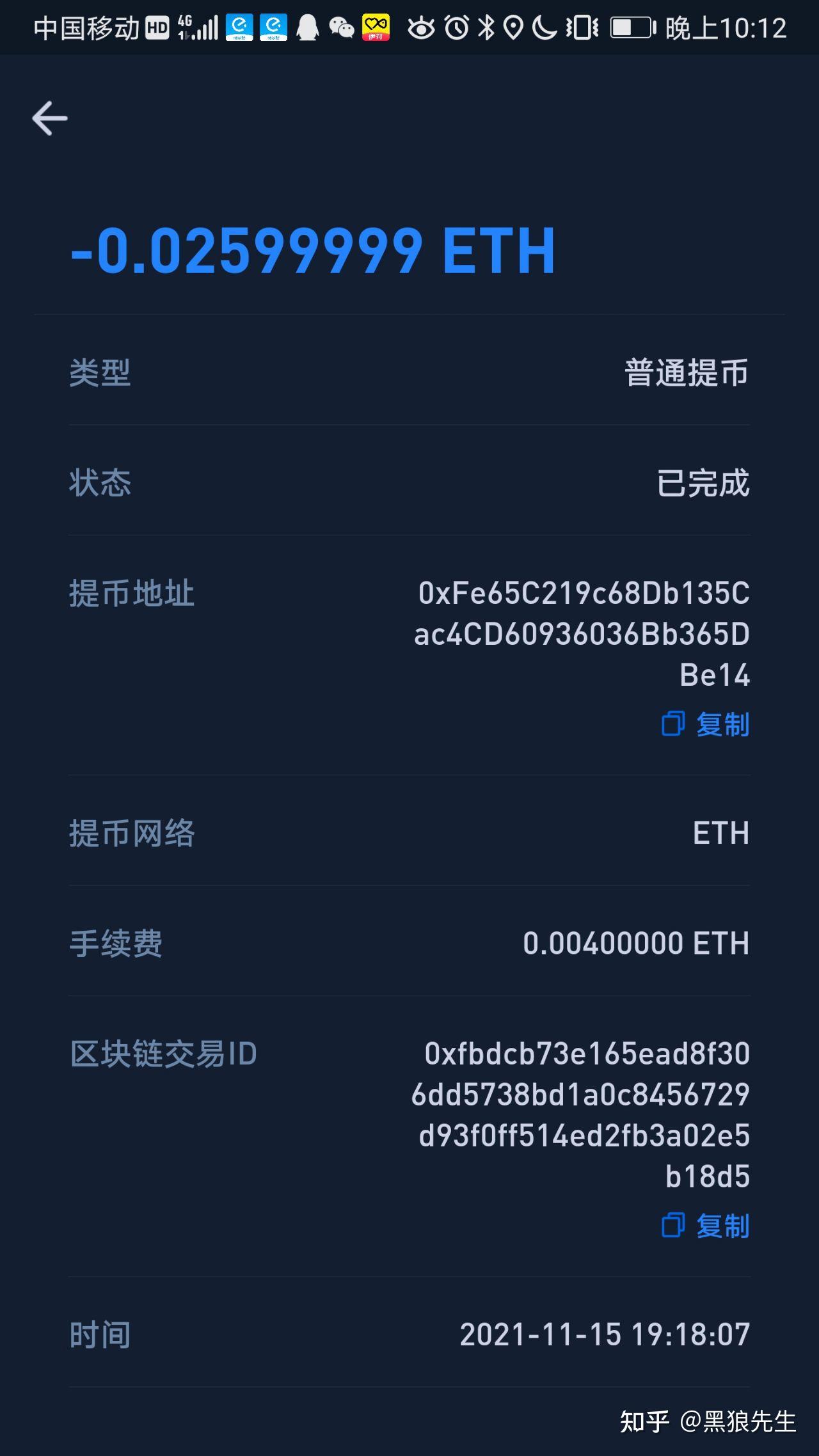 小狐狸钱包如何充值会员、小狐狸钱包如何充值会员卡
