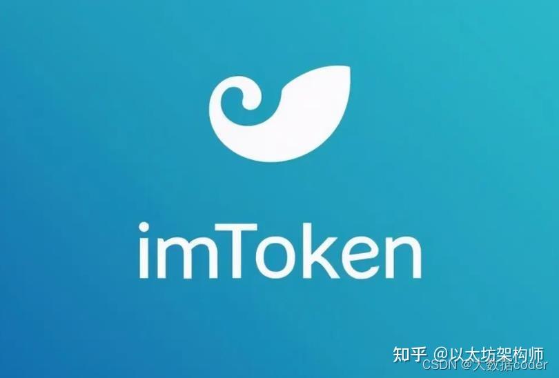 imtoken币种少、imtoken里面的币如何提现