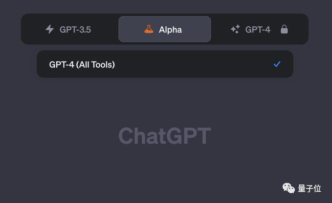chatgpt官网、chatGPT官网中文版