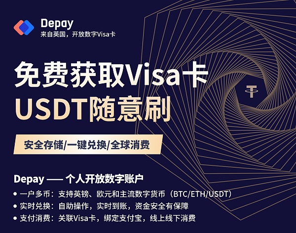 支付宝可以收usdt吗、usdt可以用支付宝买吗