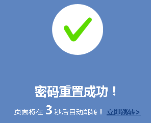 tp钱包密码忘记、TP钱包密码忘记组合