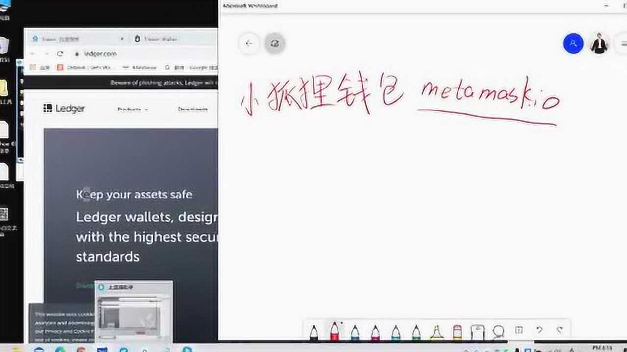 Metamask小狐狸钱包、metamask小狐狸钱包提币