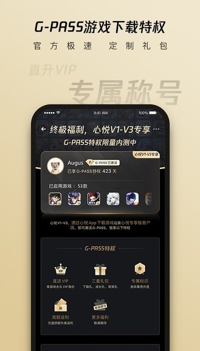 TGapp下载、TGapp下载官网