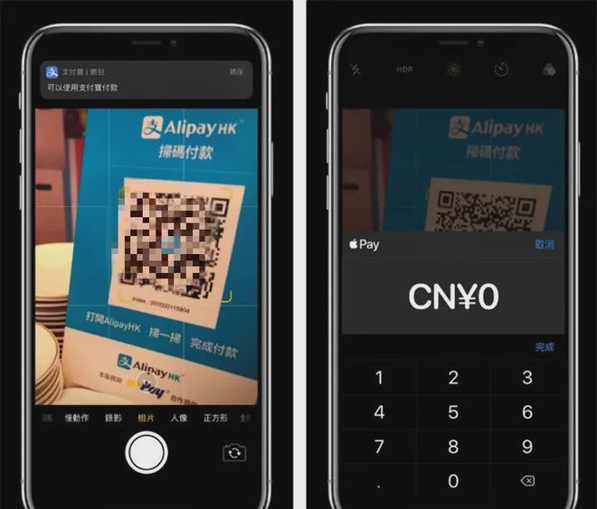 关于虚拟币topay钱包下载苹果的信息