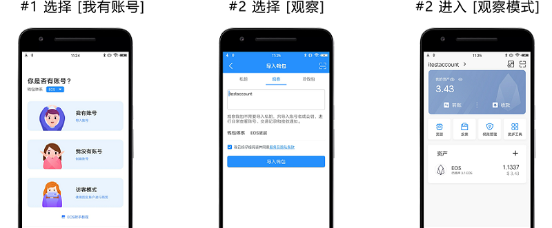 tp钱包怎么创建冷钱包、tp钱包怎么创建usdt钱包