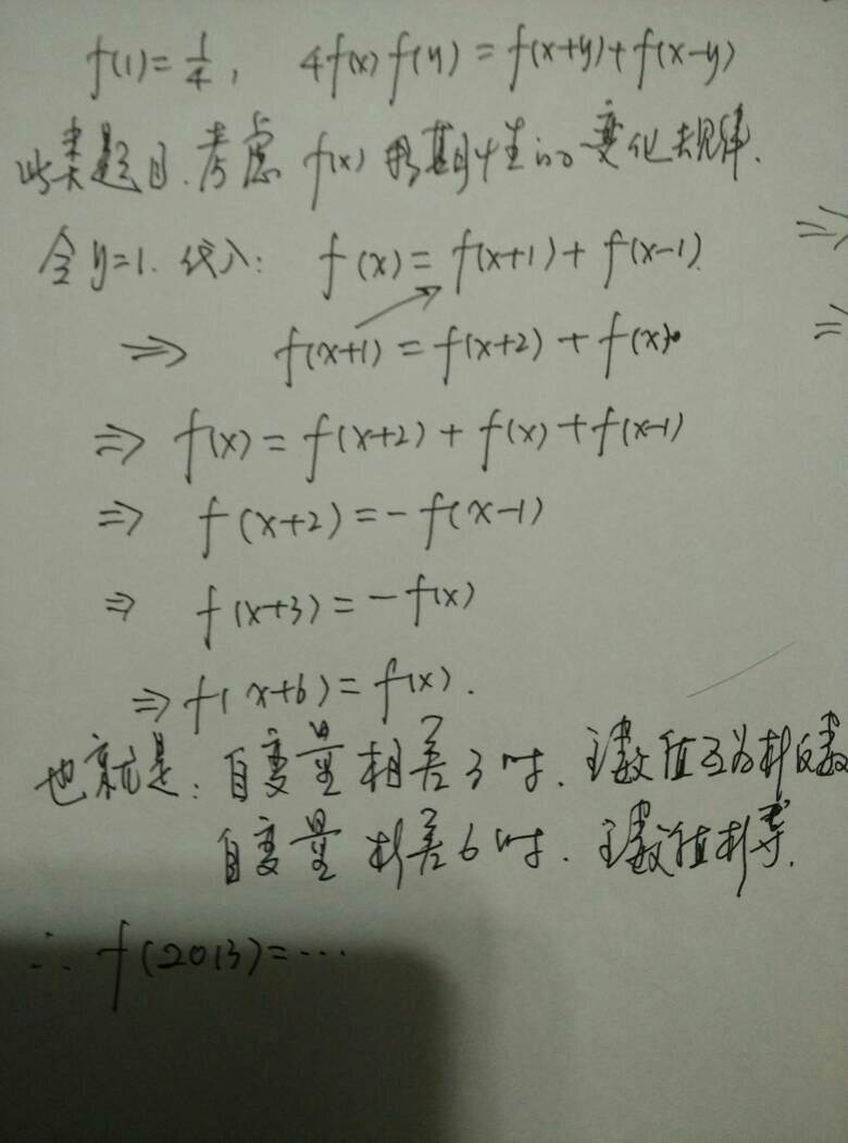 as2in1虚拟号码有x、as2in1虚拟号码要花钱么