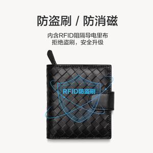 k0o钱包的简单介绍