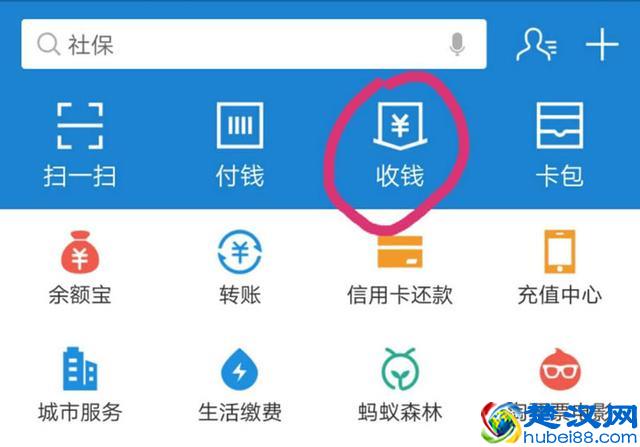 imtoken如何提现到支付宝、imtoken怎么trx提现人民币