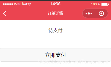 mytoken不能交易、imtoken不支持卖出