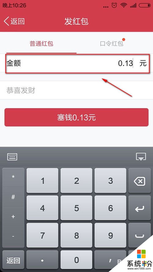 小狐狸钱包不显示余额怎么回事、小狐狸钱包不显示余额怎么回事呢